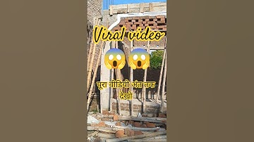 Front Elevation arch design #construction #architecture #trending #housedesign #viralshorts #viral