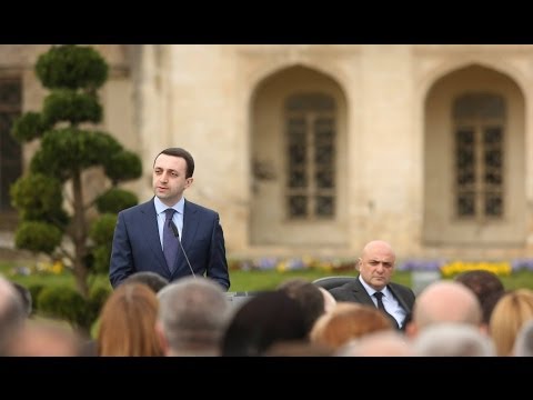 შეხვედრა ზუგდიდის მოსახლეობასთან