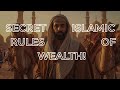Islamic Wealth SECRET (REAL STORY)