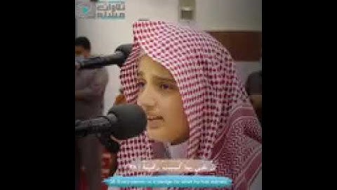 * كل نفس بما كسبت ......... * للقارئ علي عبد السلام اليوسف * وفقه اللة *