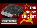 Rare soviet poljot vintage alarm watch restored inside and out