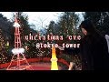 happy christmas! @tokyo tower🗼