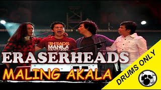 Maling Akala - Eraserheads | #drums | #drumtracks