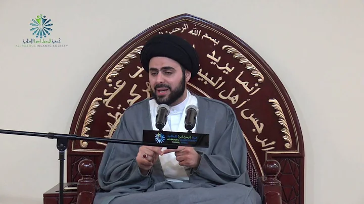 Imam Mahdi Series - The Signs Of The Reappearance [2] - Sayed Ahmed Al-Qazwini