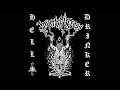 Inverted cross  hell drinker full demo