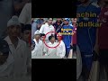 Rise Of Prince 🥵🥵🠥 Shortvideo Shorts Cricket Edits Shubmangill Attitude Shubham Rise Of Prince 🥵🥵🠥 Shortvideo Shorts Cricket Edits Shubmangill Attitude Shubham