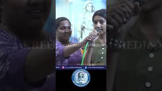 എന്തെങ്കിലും ഒന്ന് വന്നുകഴിഞ്ഞാൽ ഞാനും എന്റെ മോളും തൂങ്ങും കൃപാസനം അമ്മയുടെ മുമ്പിൽ ഒരു അമ്മയുടെ…