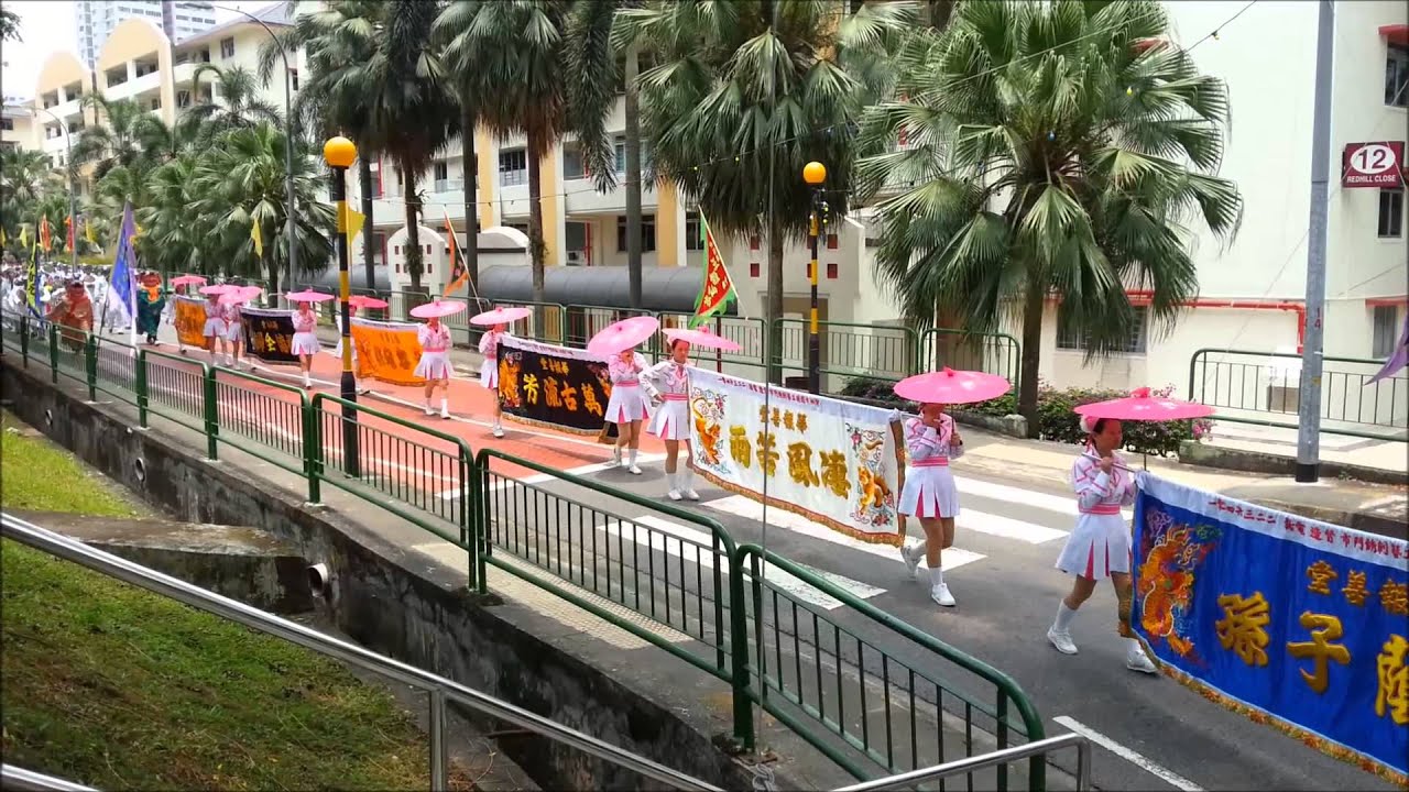 Hwa Poh Siang Tng (full package outing)