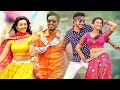 Bangaru Bullodu Telugu Full Movie Full Hd | 70mm Movies