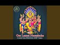 Om lakshmi narasimha chanting manthra 108 times