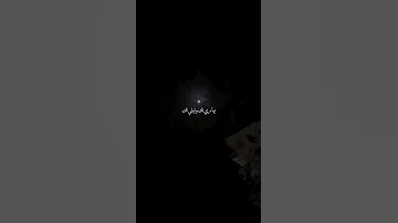 تفاصيلك خذتني لك 