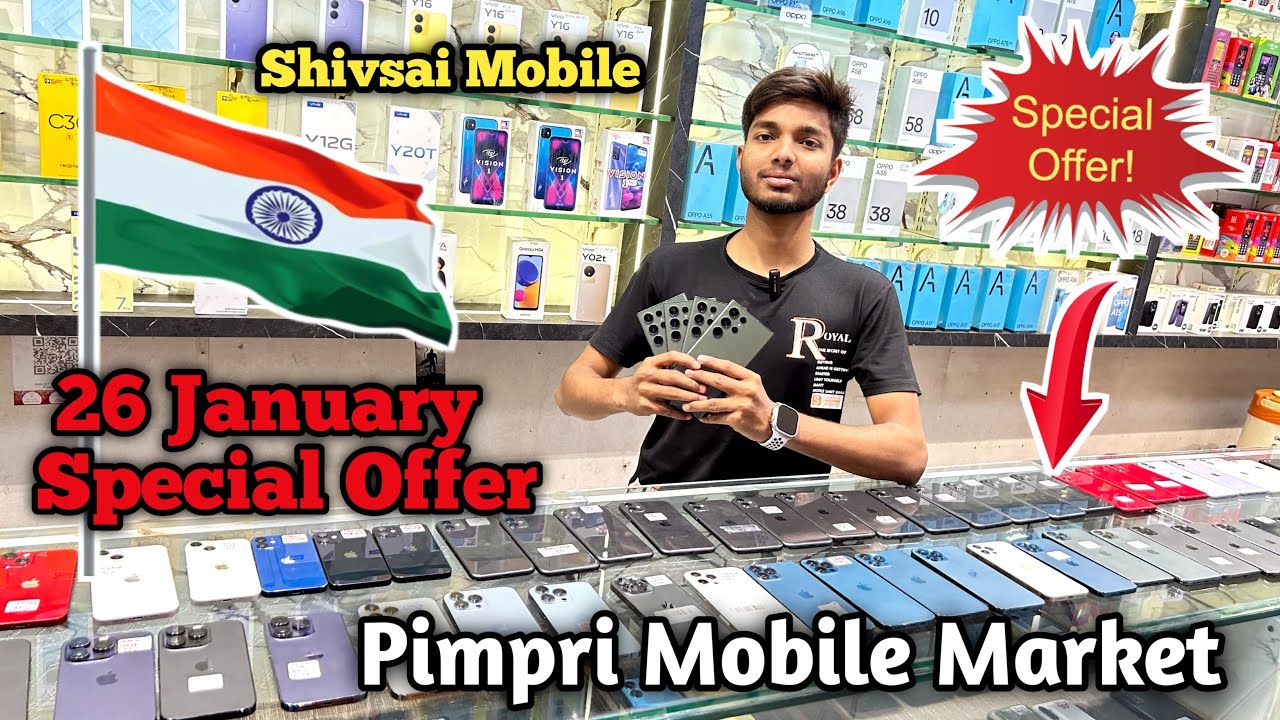 💥Pimpri Mobile Market 2024 Shivsai Mobile Shopee Pimpri Second Hand