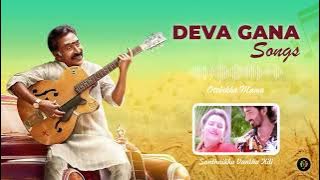 Otthikka Mama Oru Round Song | Santhaikku Vantha Kili Movie | #devasongs #ganasongs #mohanmusic