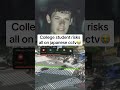 College student really risked it all on the japenese cctv game😭 #funny #automobile #memes #cctvgame