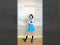 【令和ハルヒ??】涼宮ハルヒ『無敵的ハピネス!』 #野田真理愛 #shorts