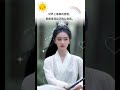 世间最美的感受就是发现自己心在笑! #弘扬正能量
