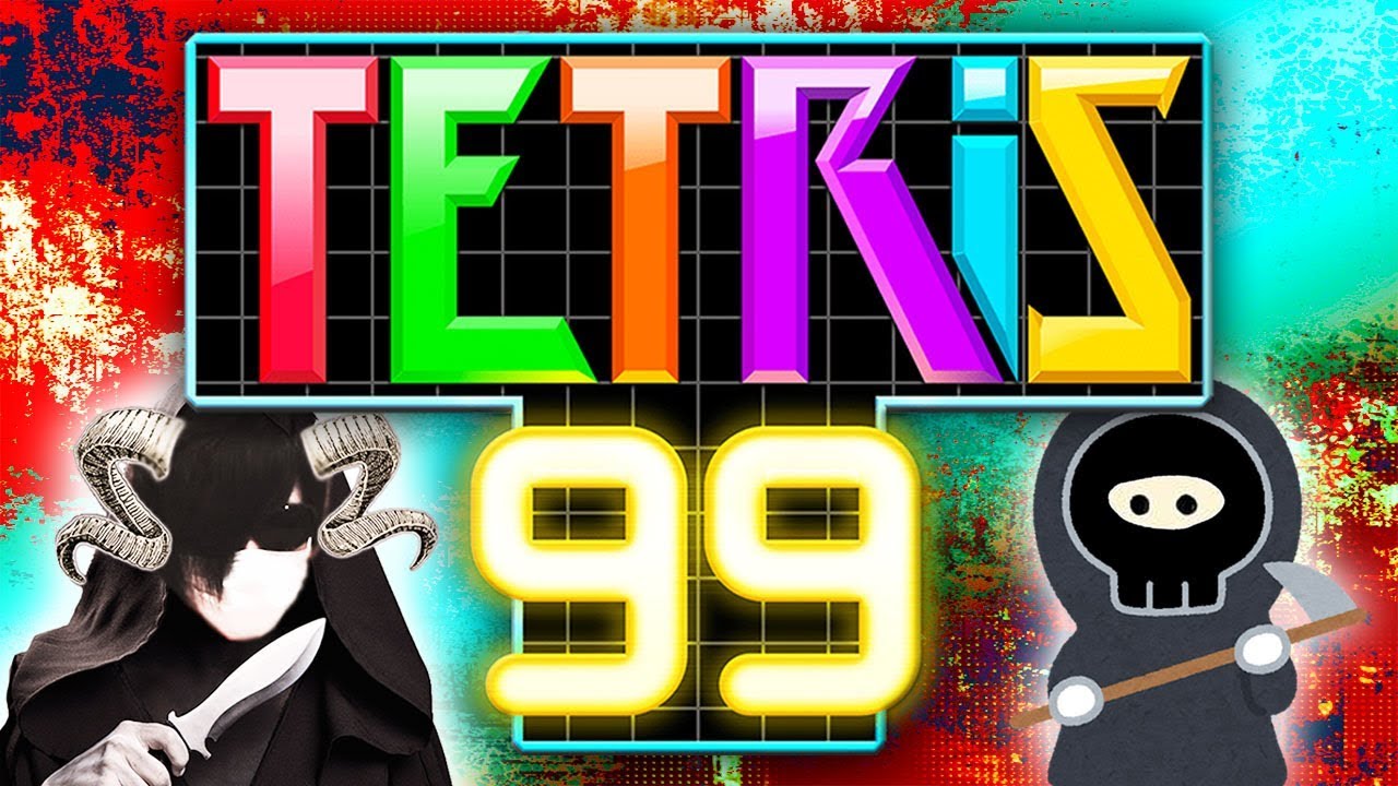 協力と裏切りの『テトリス９９』