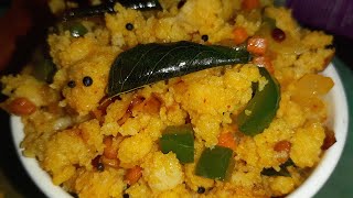 மசாலா இட்லி உப்புமா செய்வது எப்படி | Masala idly upma recipe in tamil