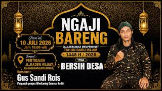 🔴Ngaji Bareng Dalam Rangka Bersih Desa Kelurahan Manguharjo RW 06 Kota Madiun🌟💫 Gus Sandi Rois