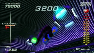 SSX - Pipedream