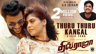 Thuru Thuru Kangal Video Song [4K] | Rajini | Vijay Sathya, Sherin Shringar | Sid Sriram | Amrish