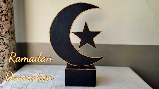 Ramadan Decoration Ideas|DIY Cardboard Craft| Ramadan Decoration| Best Out of Waste|DIY Home Decor