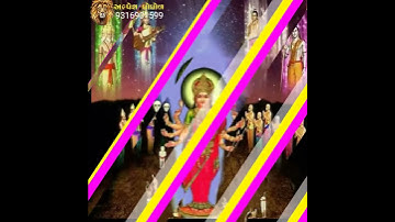 Thumbnail of Mavaladi Mari Rajan Kapra New Jordar status