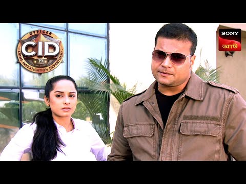 An Obsessed Lover | CID - Special Cases | 10 May 2024