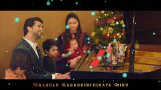 Video thumbnail of "GNANULU ARADHINCHIRAYA SONG WHATSAPP STATUS RAJ PRAKASH PAUL"