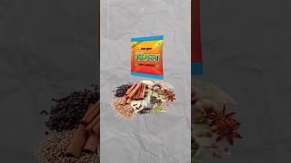 Celebrity Start your Vimal Pan masala company in just ₹*** Wealth