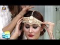 Watch Matha patti lagane ka Sahi tarika Online In Hd