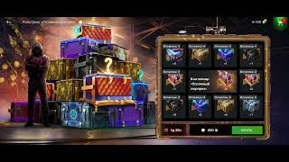 :      WOT Blitz