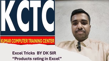 Rate of items in Stars(MS excel) by Dk Sir #kctc #computer #education #sitamarhi #class#competitive