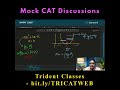 SIMCAT 1 Problem Discussion | Quadratic Equations