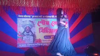 new supar hit dance