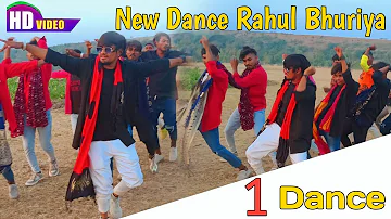 Rahul Bhuriya New Dance || Nathiyo Timli 2023 Vk bhuriya || Bindass group Video