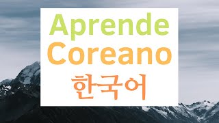 Download Lagu Aprende Coreano Mientras Duermes ||| Las Frases y Palabras Más Importantes En Coreano ||| 2 MP3