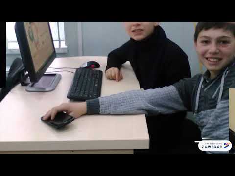 ინტერნეტ დღე 2019წ