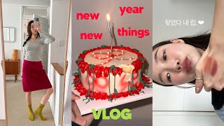 (SUB) VLOG 🞵 얼큰했던 크리스마스 • N잡러의 24년시작 • 홈바디 뉴띵즈....🎀