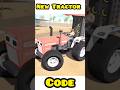 new tractor cheat code indian bike driving #indian #gaming #viralshort