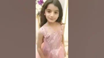 اغنية أمي سبتني بكيس السكر ترند شامي شامي 