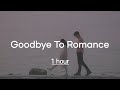 1시간 민서 MINSEO Goodbye To Romance 가사 Lyrics