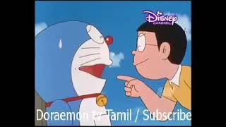 Doraemon & The Tiger Mask Comic Tamil| Doraemon Tamil Full Time travel episode| Animate Tamil Studio