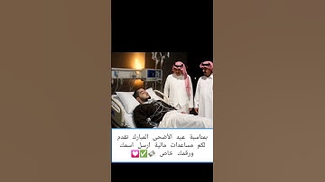 #الرقية_الشرعية #حمزة_بوديب #سورة_البقرة #الجمعة #دعاء_مستجاب