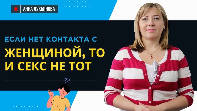 Толық метражды итальяндық ретро порно фильмдерді қараңыз Әйел мен ұл жыныстық қатынас