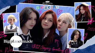 VIVIZ (비비지) – 2026 SEASON’S GREETINGS [VIVID GIRLS] BEHIND THE SCENES