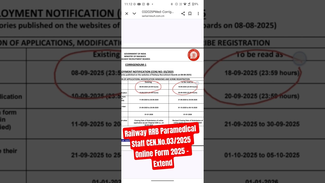 📢Railway RRB Paramedical Staff CEN.No.03/2025 Online Form 2025 – Extend