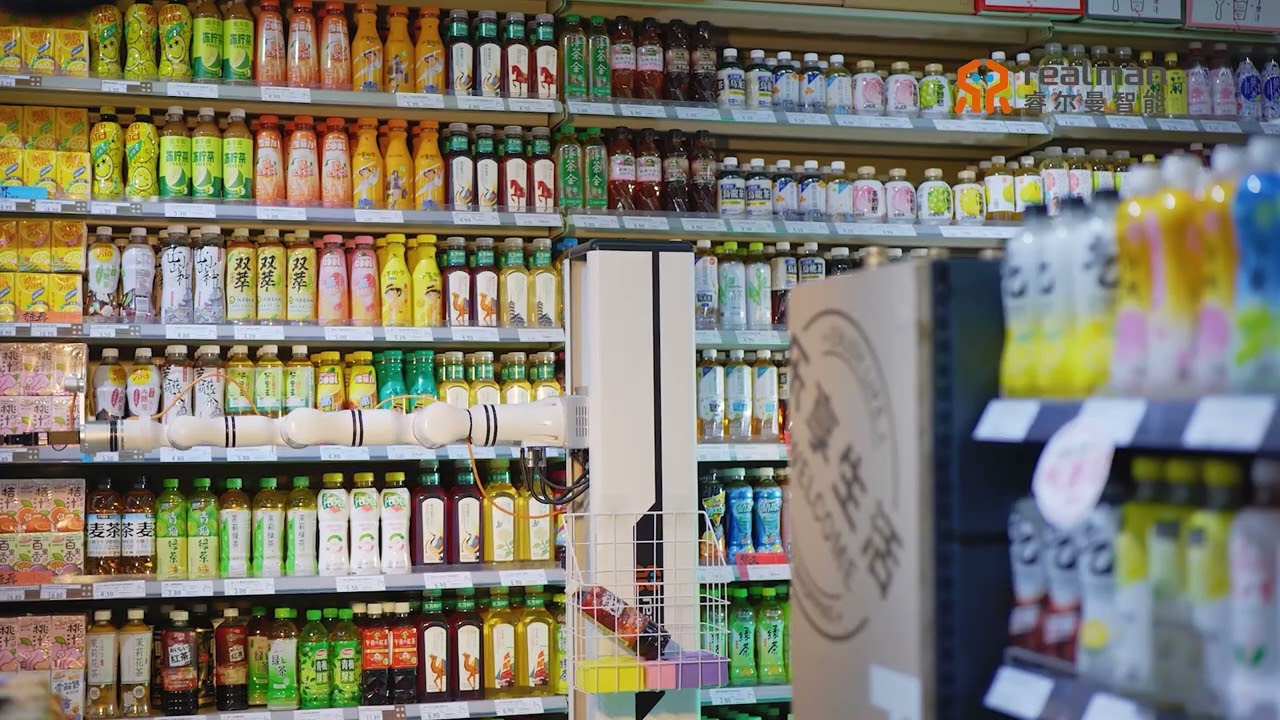 Robot compuesto para nuevo comercio minorista-New Retail