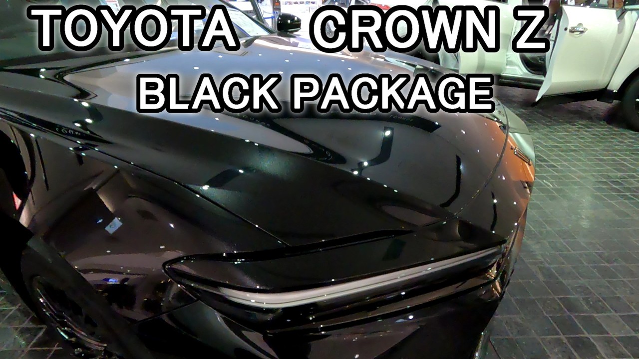 話題のトヨタクラウンZ ブラックパッケージのリアル】TOYOTA CROWN Z