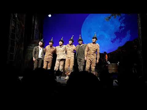 200115 낮 뮤지컬 여신님이 보고 계셔 커튼콜